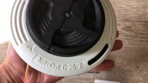 Косильная головка AutoCut С 26-2, FARMERTEC