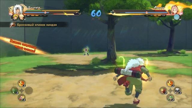 NARUTO SHIPPUDEN Ultimate Ninja STORM 4 ► Прохождение на 100% ► Серия 8 ► ?