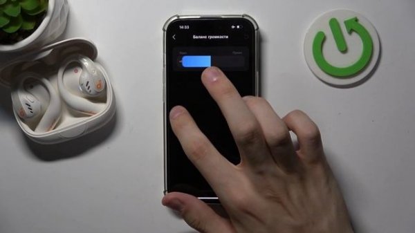 Soundcore Aerofit Pro | Как пользоваться функцией баланс громко?