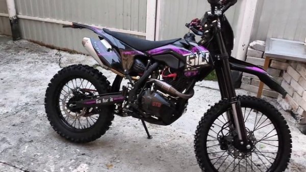 GTO Short Pro Max 300. Запуск прогретого двигателя.