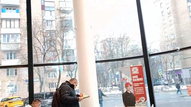 обзор кафе ростик'с который находится в районном цент?