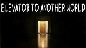 ЛИФТ В АД В РЕАЛЬНОЙ ЖИЗНИ! (ПОПАЛ В АД?)