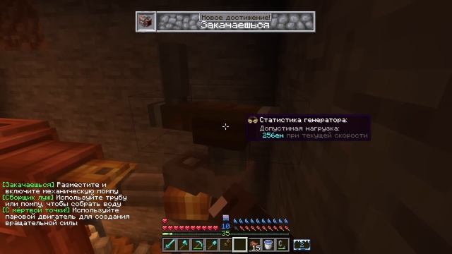 Как я построил ИДЕАЛЬНЫЙ ДОМ в FRESHCRAFT Майнкрафте!