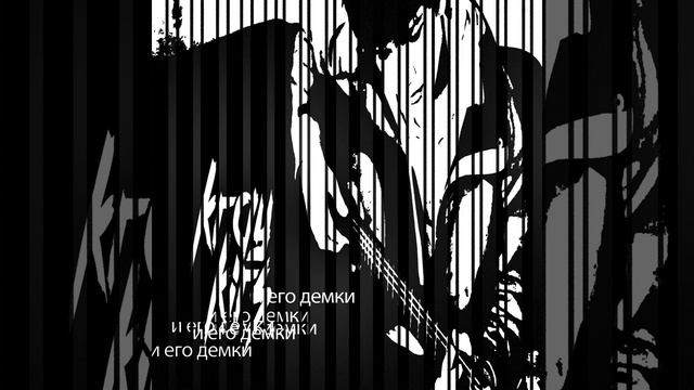 Зелёный чай