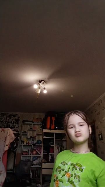 перемещение смотреть онлайн