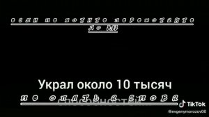 Реакция друзей наруто на прошлую жизнь наруто зеницу[?