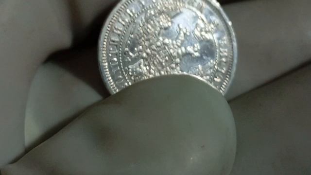 25 КОПЕЕК 1857 aUNC Зеркальное Поле Горящая Суперсохран смотреть онлайн