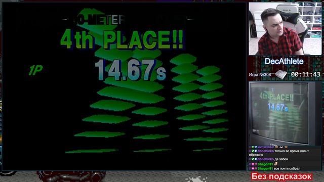 DecAthlete Sega Saturn Longplay Прохождение