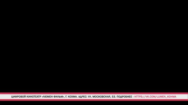 «Weekend-навигатор». Выпуск №36