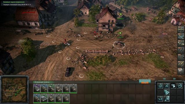 Найти и Спасти Офицера Blitzkrieg 3 смотреть онлайн