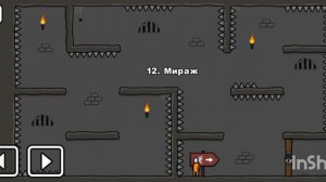 Прохожу игру Побег из тюрьмы первая часть