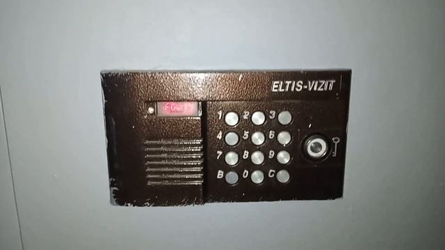 Домофон ELTIS-VIZIT