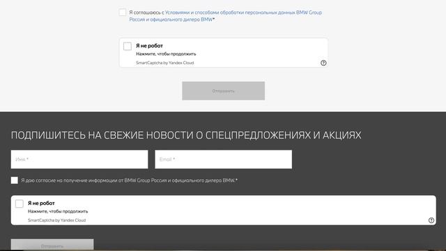 🏁 ОФИЦИАЛЬНЫЙ ДИЛЕР BMW В КАЗАНИ, УФЕ, ЧЕЛНАХ И ОРЕНБУР?