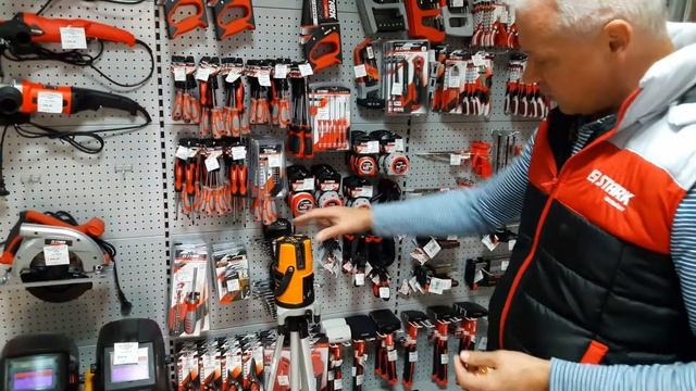 Нівелір  WERK FIX LL 05  WF  підключення живлення