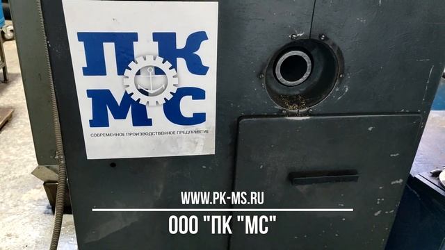 573-03.086 Втулка палубная с указателем положения. Корпуса