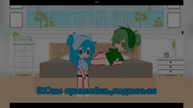 | Ночь Вару и Зонтика. | 1 часть. | ♡.Вару/Зонт.♡ | Приятно