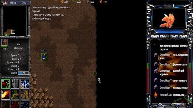 проходим WarCraft 2 Remastered PC - стрим 8 смотреть онлайн