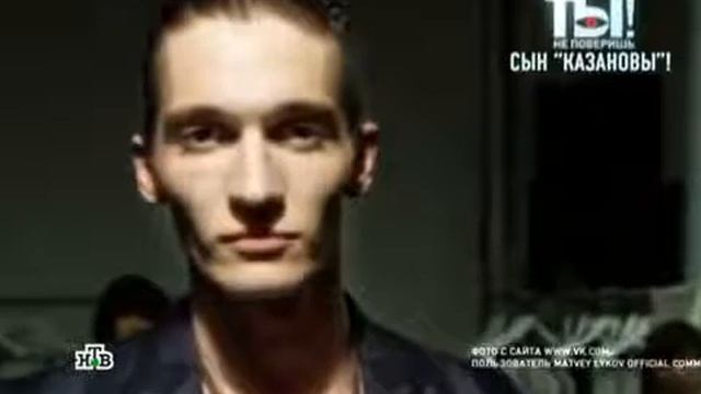 Сын Казановы из «Улиц разбитых фонарей» стал моделью.