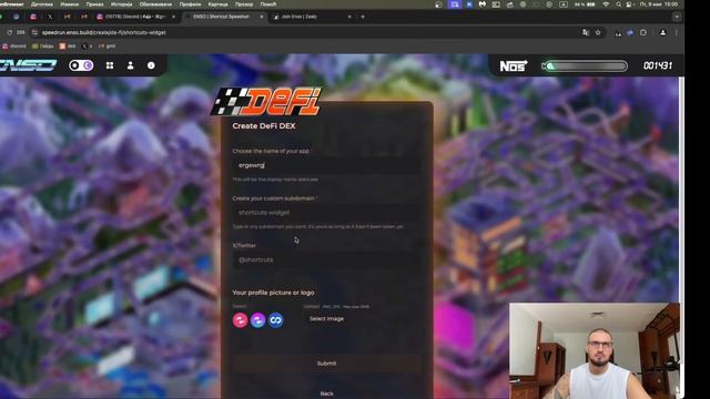 Enso Airdrop. Как фармить эффективно?