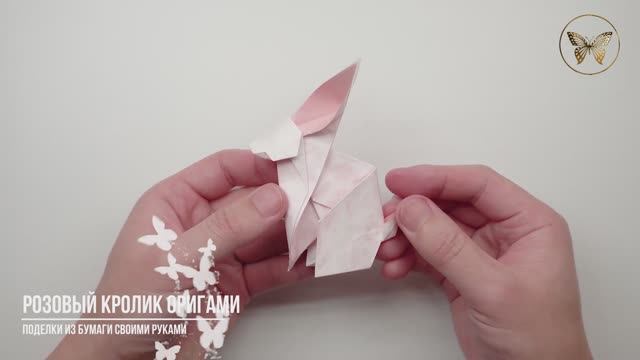 Милый кролик оригами | Поделки из бумаги своими руками | DIY смотреть онлайн