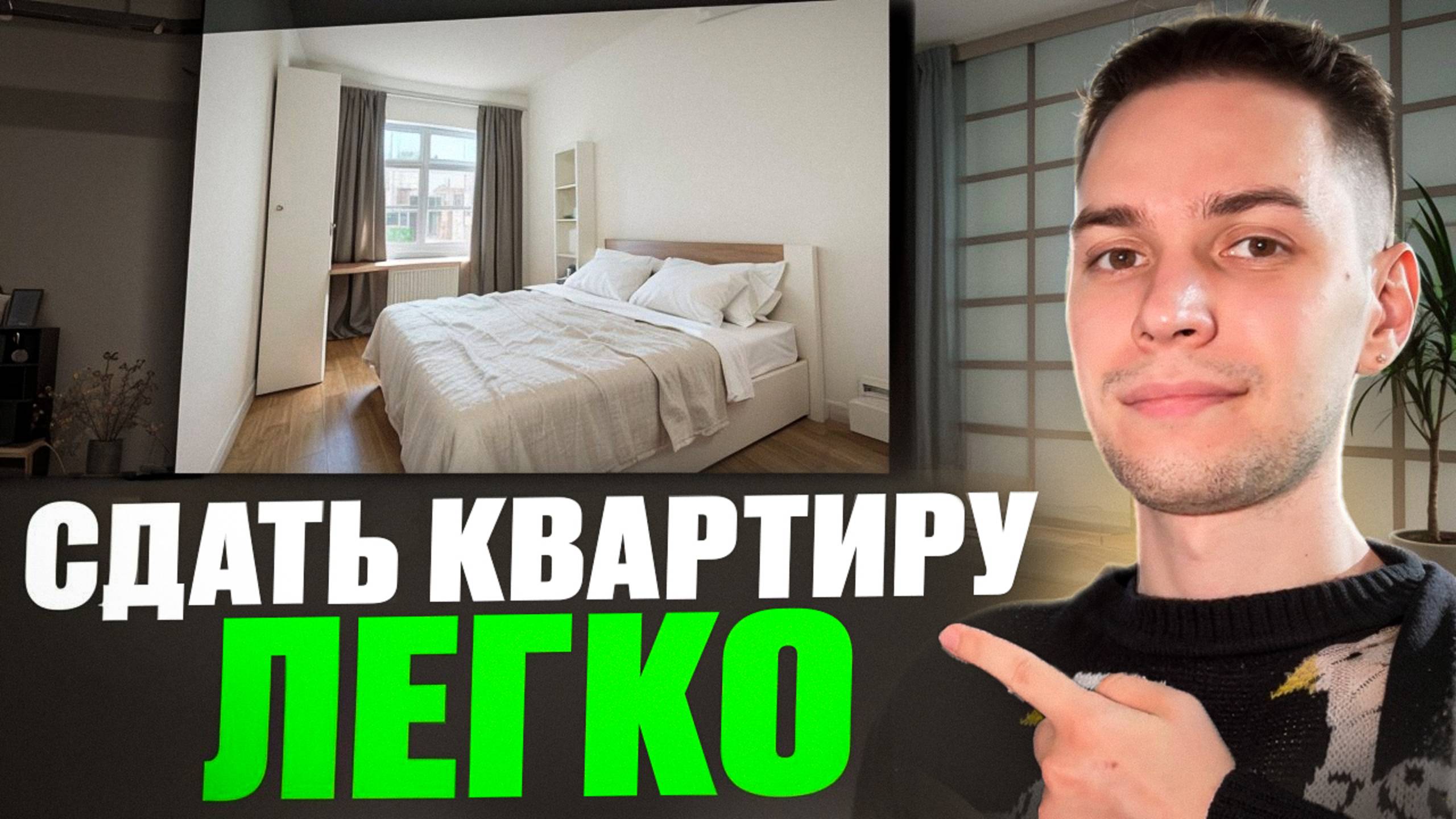 Алексейчук Владислас