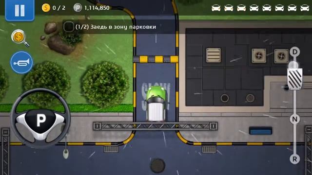 Parking mania. Let's play. #GamePlay Level 11-15. прохождение