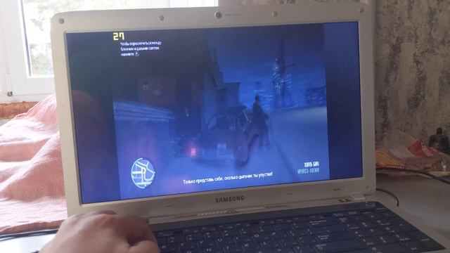 Samsung R530-JT03RU игровой и программный тест