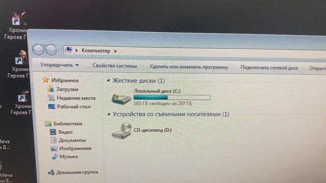 Системный блок Asus