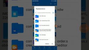 Как скачать мой проект "Russia Role Play "