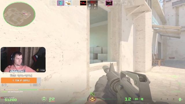НАСТОЯЩИЙ РТУТЬ В CS 2 ► Clutch 1v3 смотреть онлайн
