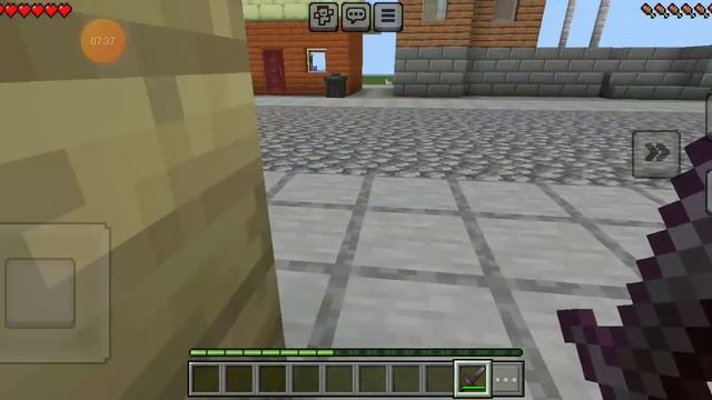 Прятки в моём городе minecraft 2 серия