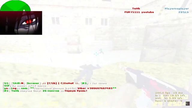 новая сборка CS 1 6 + AIM CFG для слабых пк для повышения фпс смотреть онлайн