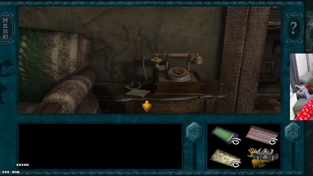 ОЖИДАЕМ ЛИ ТАКОЙ ФИНАЛ?! | Нэнси Дрю. Псы-призраки Лунно