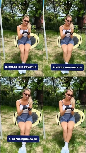 Когда тянется рука за очередным кусочком и просто не хочется, чтобы момент заканчивался.