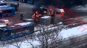 Возгорание электробуса в Москве!