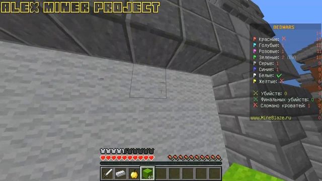 😎МАЙНКРАФТ МИНИ ИГРЫ С ДРУГОМ- 🔥