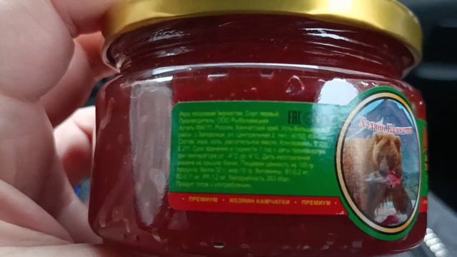 30 декабря/икра или нет?/покрасила волосы