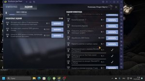 КАК ПРОХОДИТЬ НОВЫЙ COMMANDER PASS В STANDOFF 2