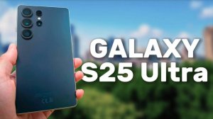 МЕСЯЦ С Samsung Galaxy S25 Ultra — ПОЧЕМУ ВСЕМ НРАВИТСЯ? | ОБЗОР