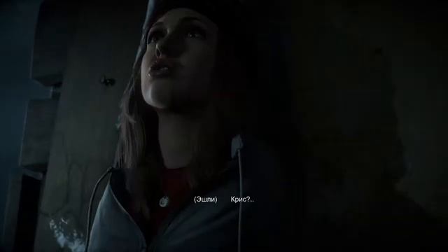 Дожить до рассвета лучшие игры для Ps4