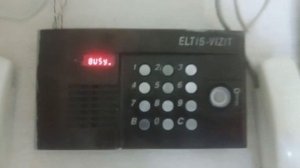 Домофон ELTIS-VIZIT (BUSY_)