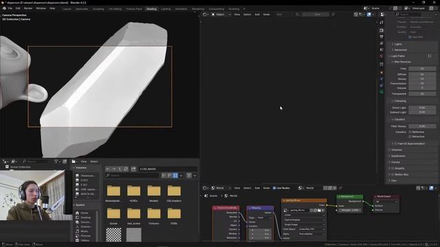 Шейдинг стекла