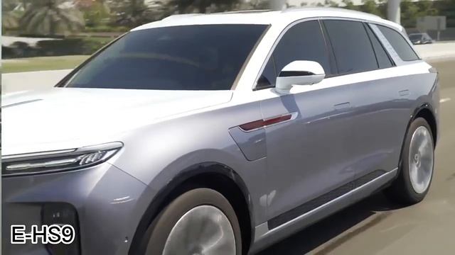 Hongqi E-HS9