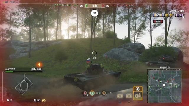 CONCEPT 1B 3 Фрага 4500 Урона и Мастер. Xbox Series X