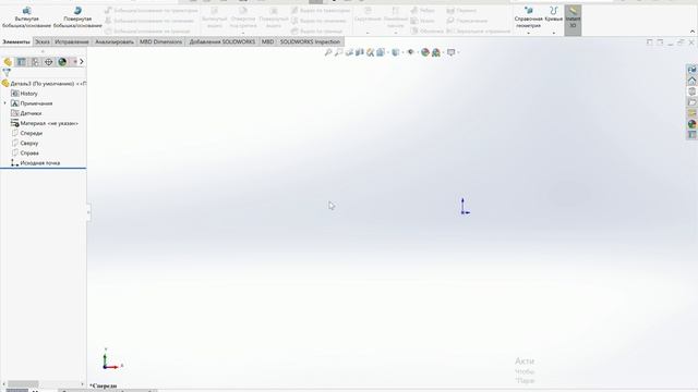 SOLIDWORKS Зубчатое колесо со ступицей