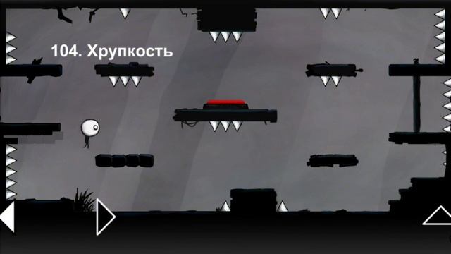 Прохождение игры That Level Again #3 | 91-108 уровень ФИНАЛ смотреть онлайн