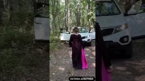 Латифа и гр Нур