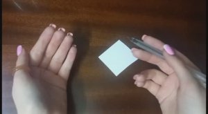 Математический фокус N9