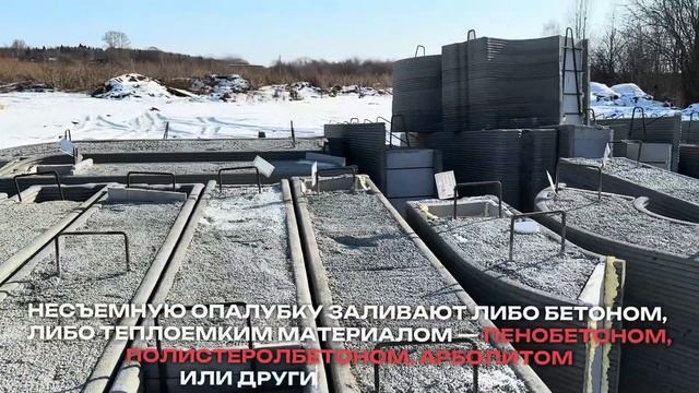 Модульное строительство при помощи 3D-принтера