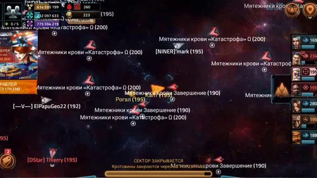 VEGA CONFLICT 10летняя история пущенная в дисбаланс смотреть онлайн